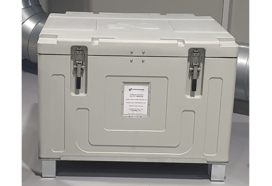 Dry Ice Container CTS-TERM500